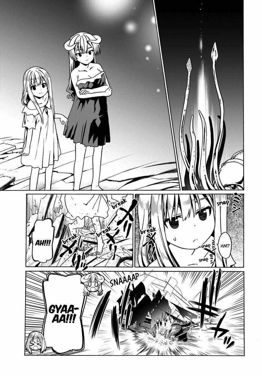 It Seems My Body Is Completely Invincible Chapter 26 - Page 19