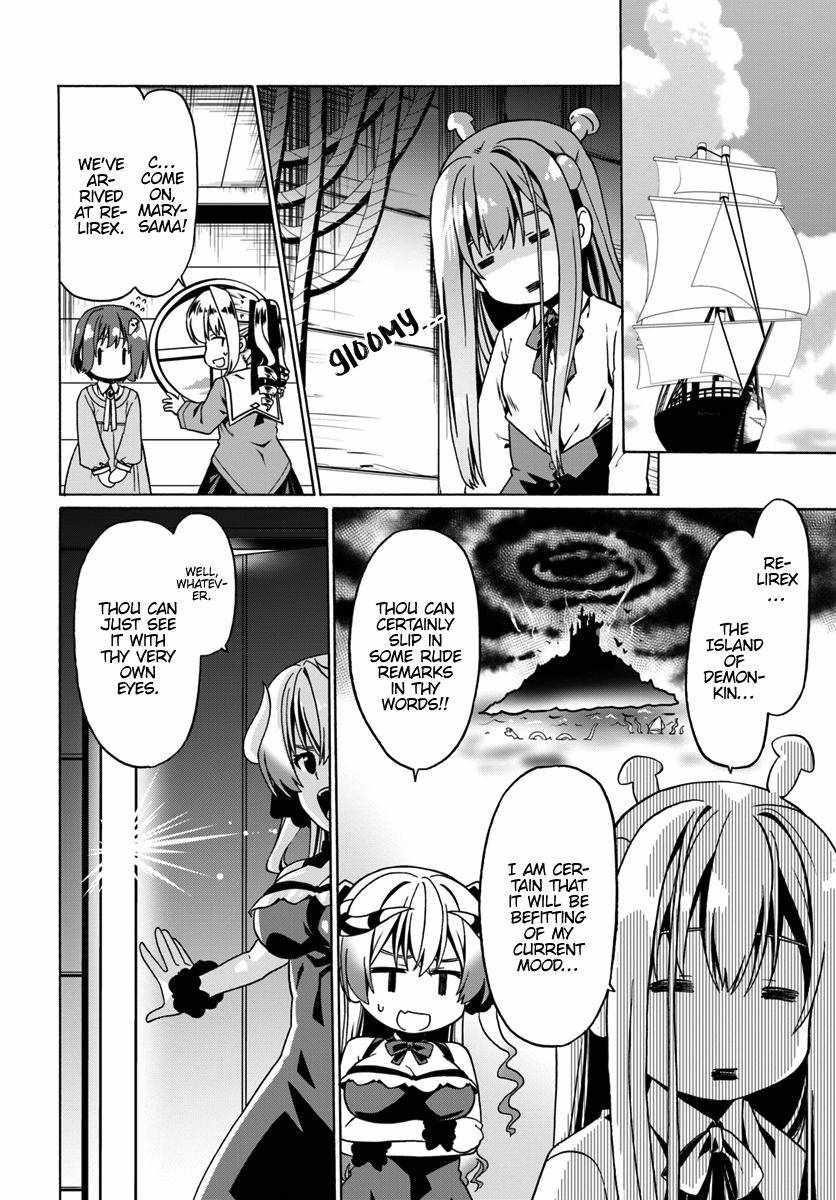 It Seems My Body Is Completely Invincible Chapter 26 - Page 22