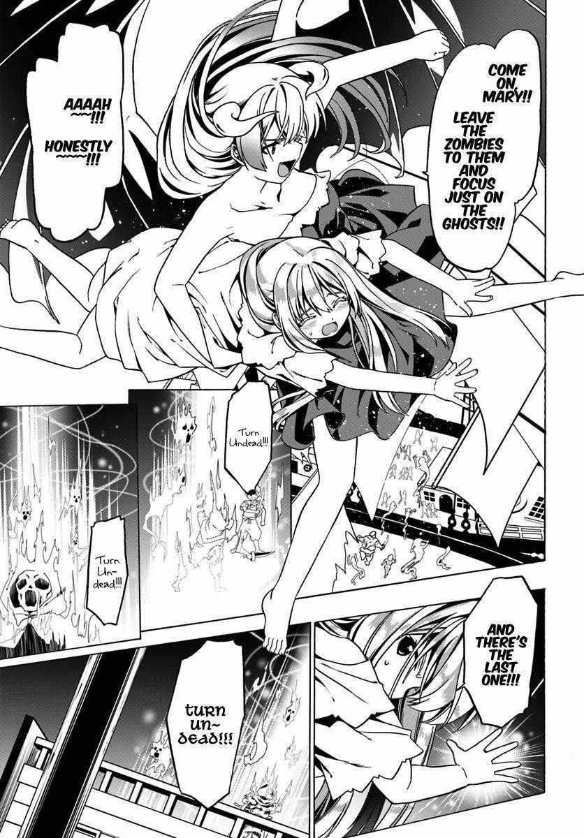 It Seems My Body Is Completely Invincible Chapter 26 - Page 7