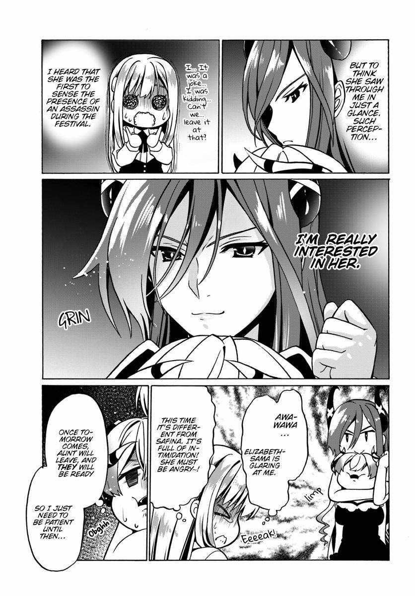 It Seems My Body Is Completely Invincible Chapter 27 - Page 11