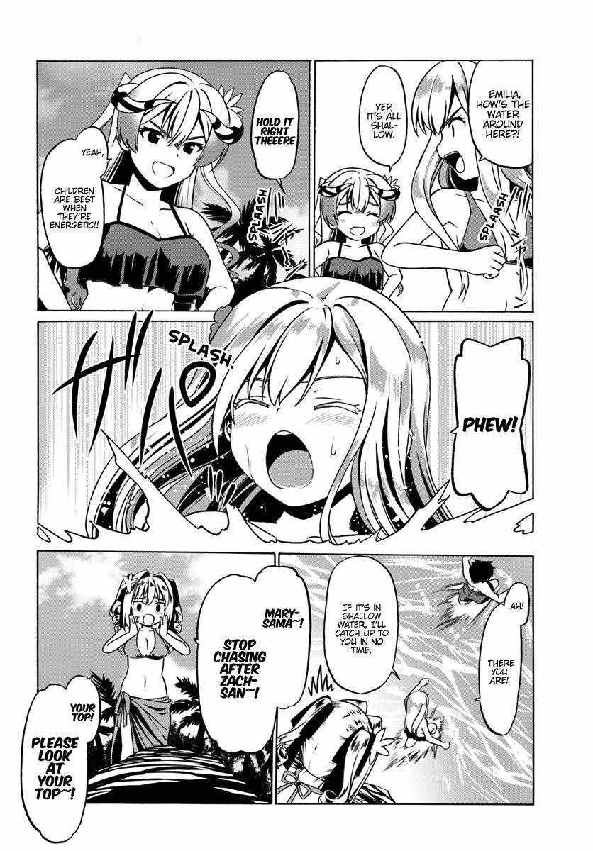 It Seems My Body Is Completely Invincible Chapter 27 - Page 18