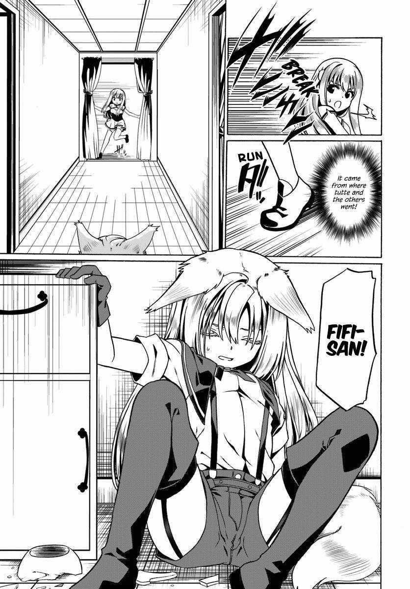 It Seems My Body Is Completely Invincible Chapter 28 - Page 15