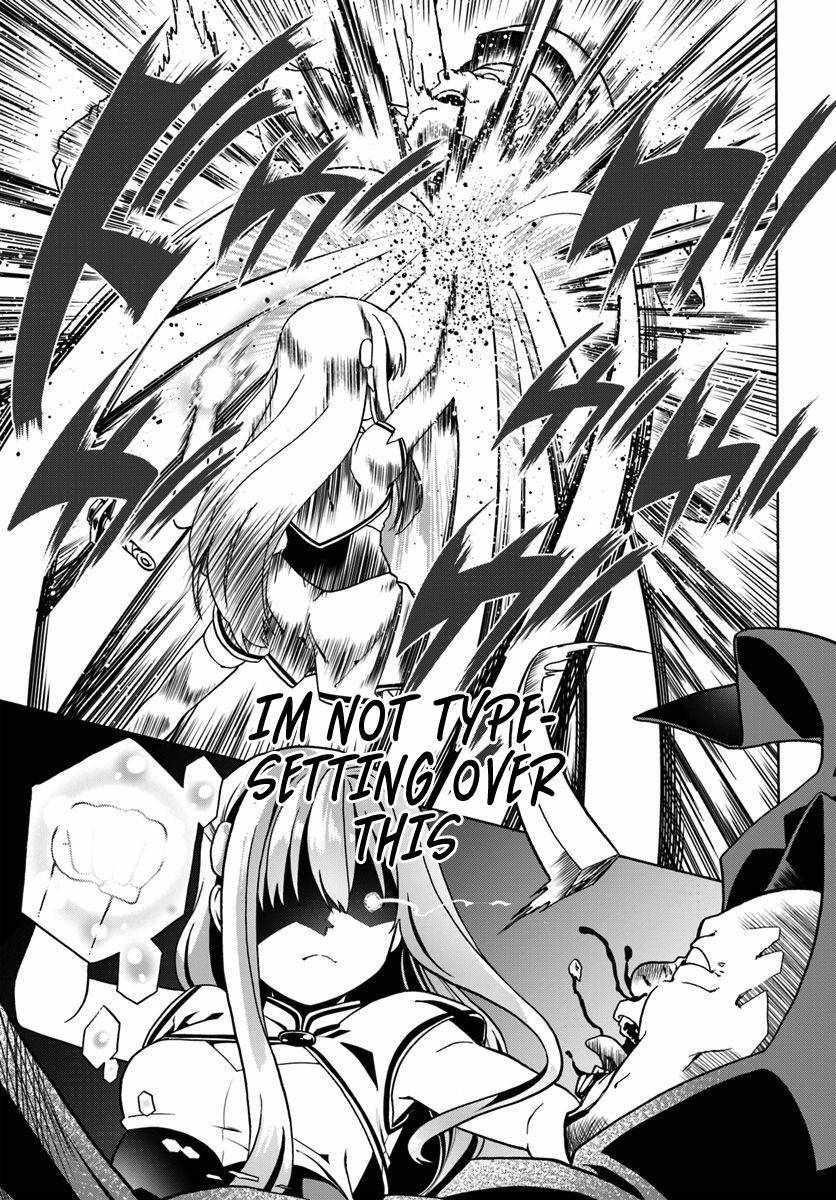 It Seems My Body Is Completely Invincible Chapter 28 - Page 23