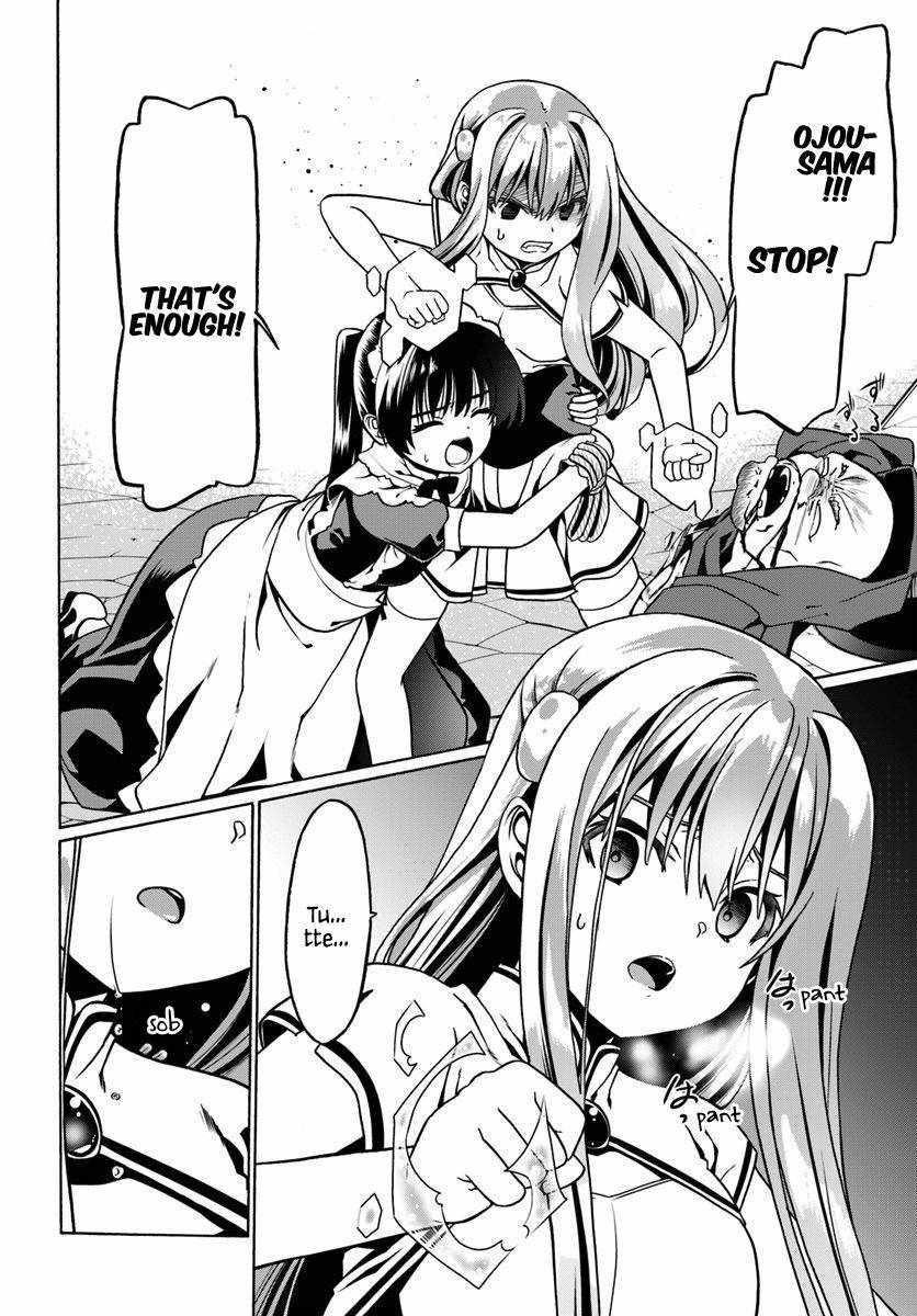 It Seems My Body Is Completely Invincible Chapter 28 - Page 24