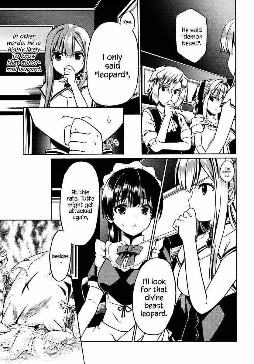 It Seems My Body Is Completely Invincible Chapter 29 - Page 19