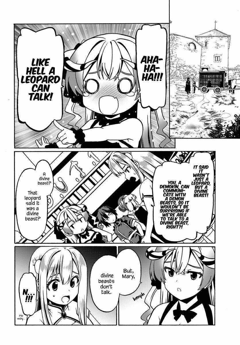 It Seems My Body Is Completely Invincible Chapter 29 - Page 6