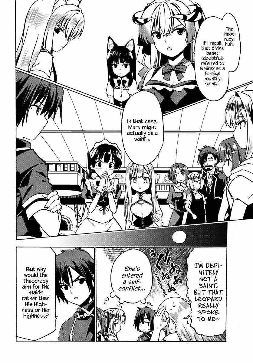 It Seems My Body Is Completely Invincible Chapter 29 - Page 8