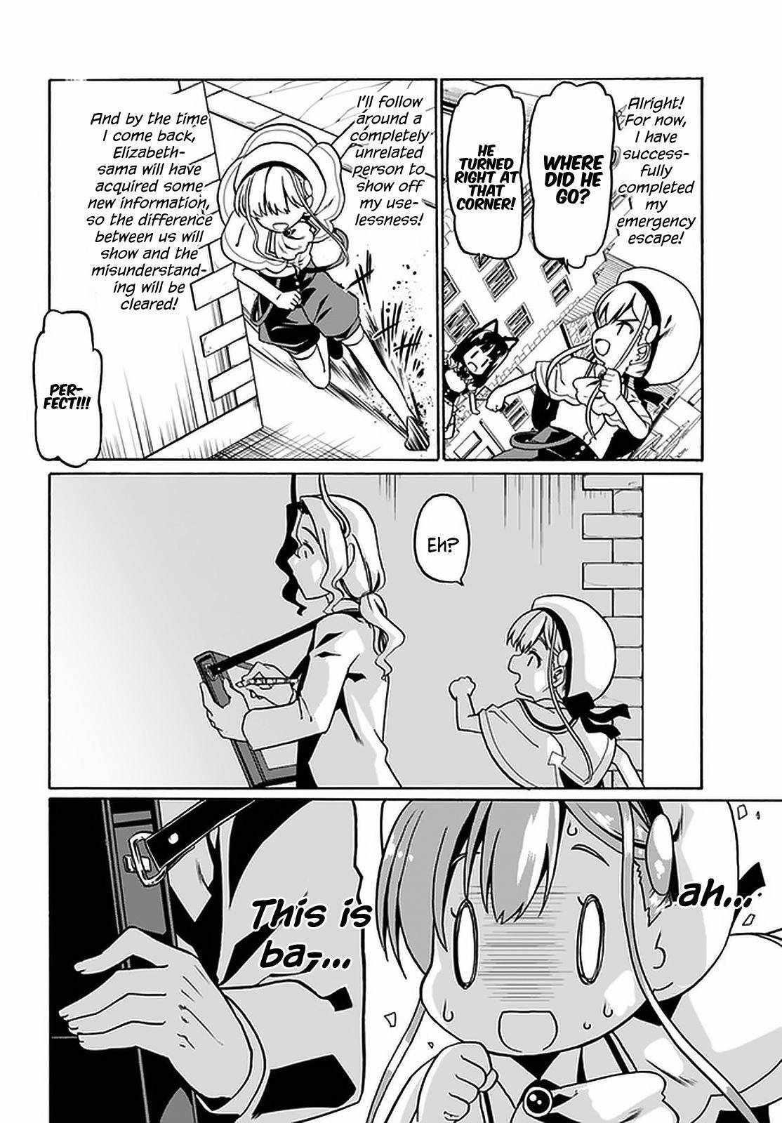 It Seems My Body Is Completely Invincible Chapter 30 - Page 12