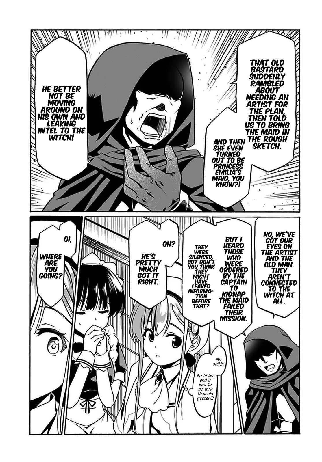 It Seems My Body Is Completely Invincible Chapter 31 - Page 15