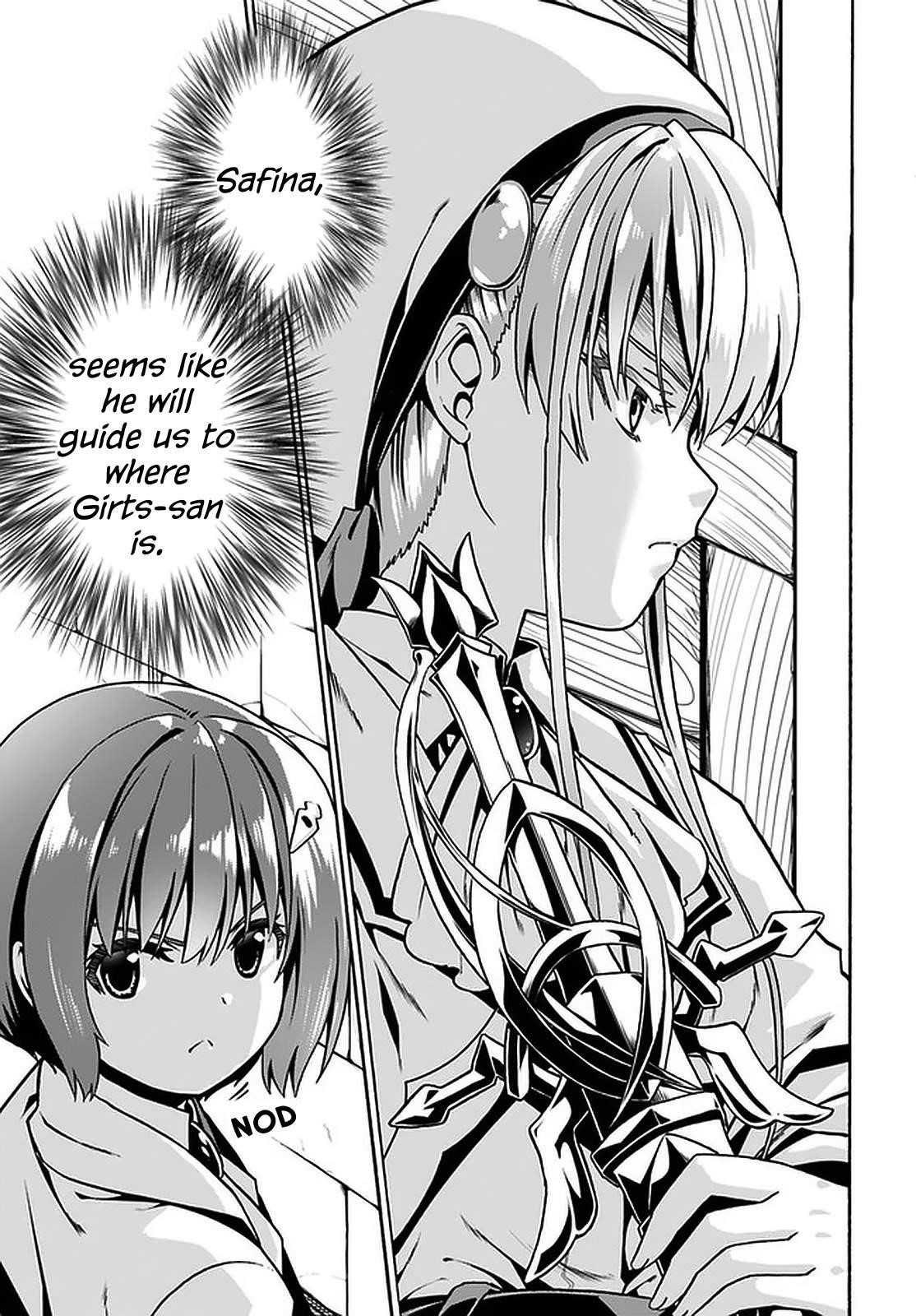 It Seems My Body Is Completely Invincible Chapter 31 - Page 17