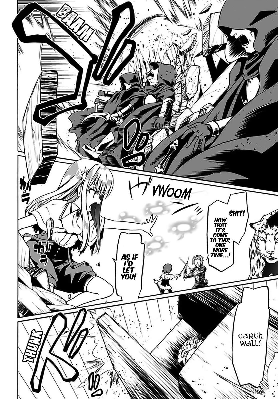 It Seems My Body Is Completely Invincible Chapter 32 - Page 16