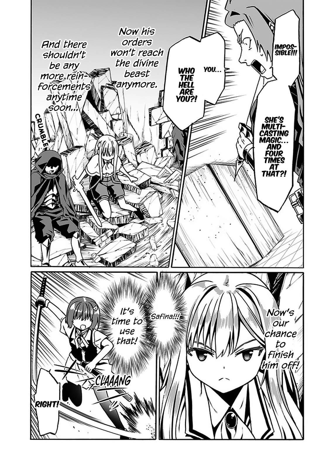 It Seems My Body Is Completely Invincible Chapter 32 - Page 17