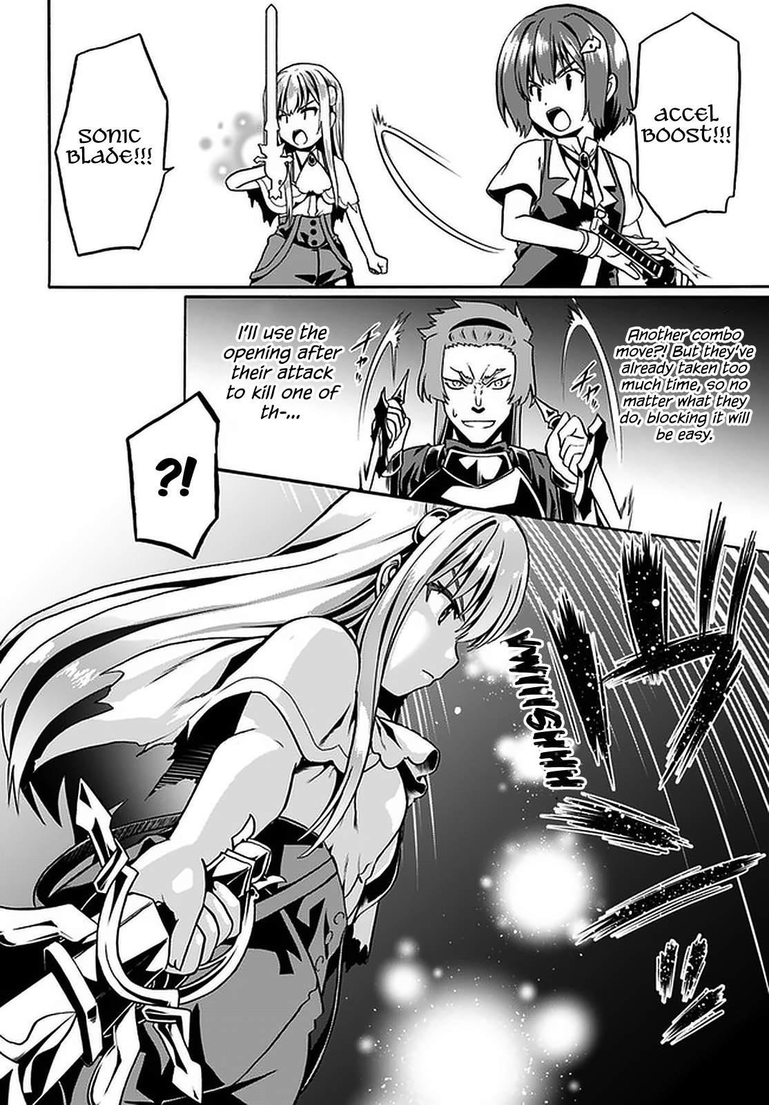 It Seems My Body Is Completely Invincible Chapter 32 - Page 18