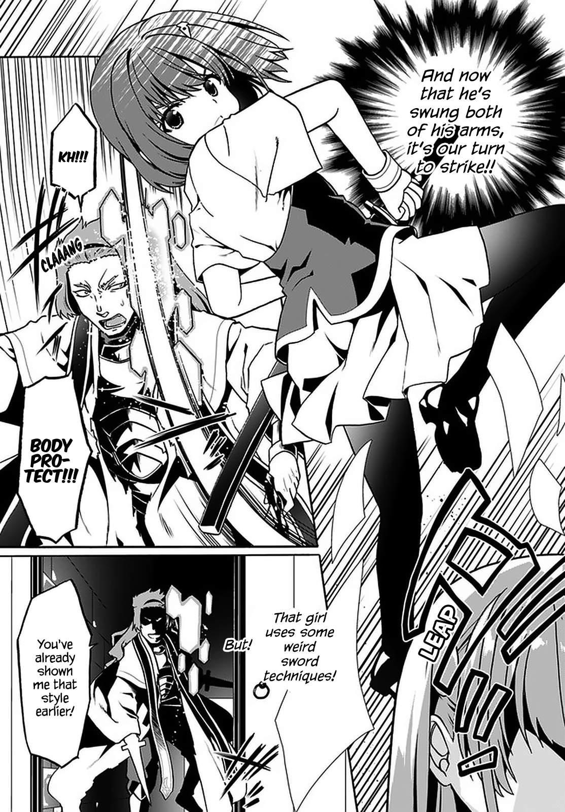 It Seems My Body Is Completely Invincible Chapter 32 - Page 5