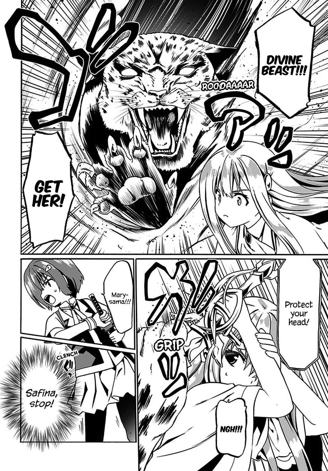 It Seems My Body Is Completely Invincible Chapter 32 - Page 8