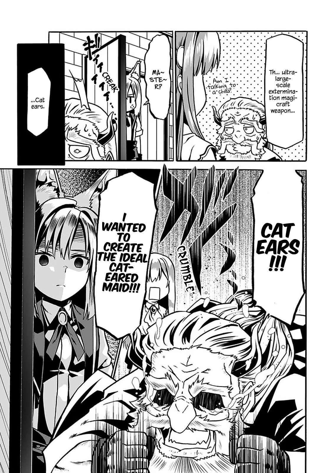 It Seems My Body Is Completely Invincible Chapter 33 - Page 15