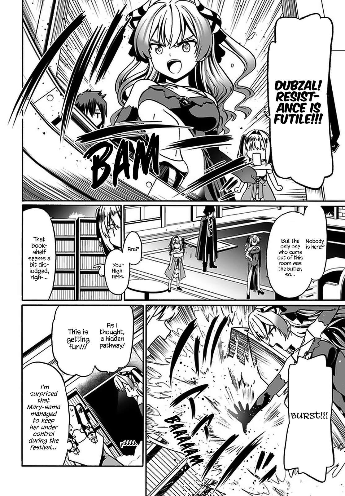 It Seems My Body Is Completely Invincible Chapter 34 - Page 12