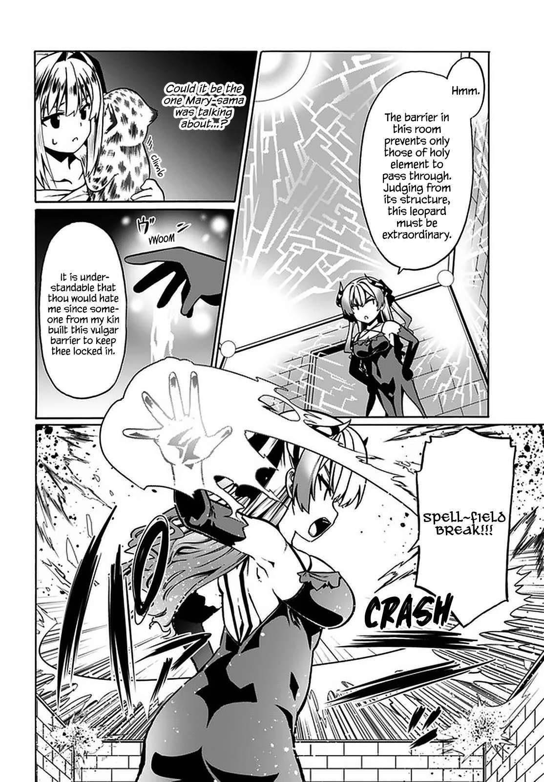 It Seems My Body Is Completely Invincible Chapter 34 - Page 16