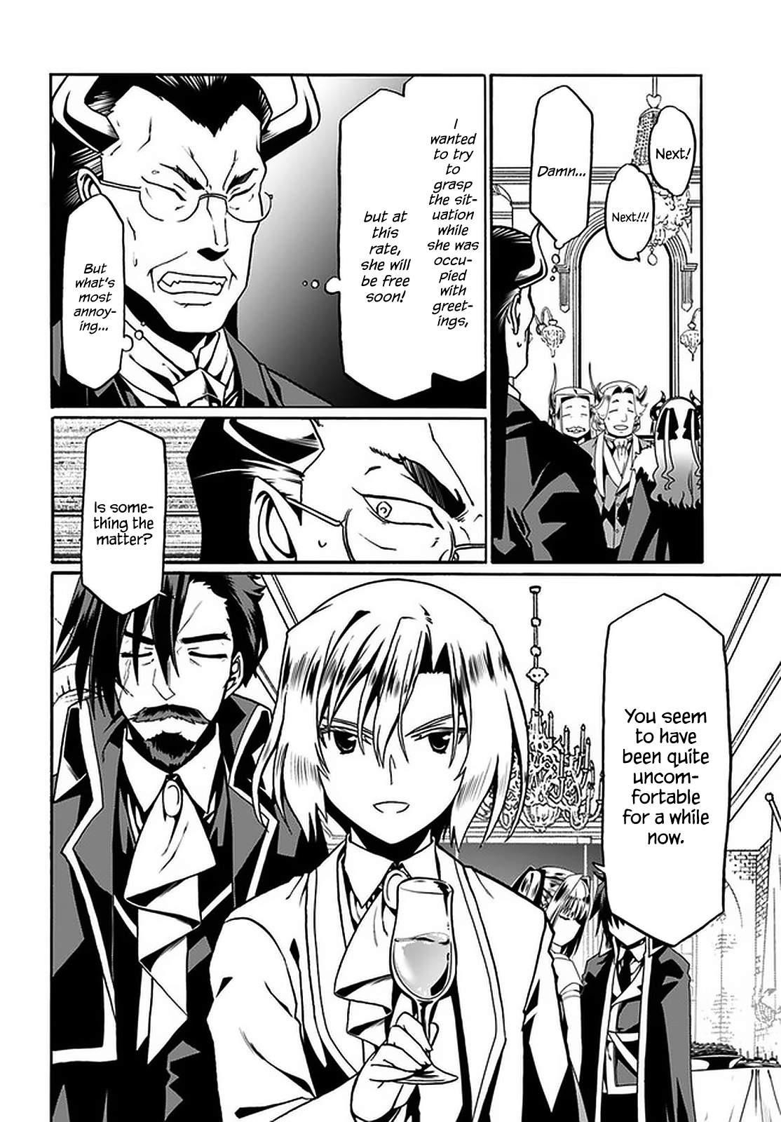 It Seems My Body Is Completely Invincible Chapter 34 - Page 2