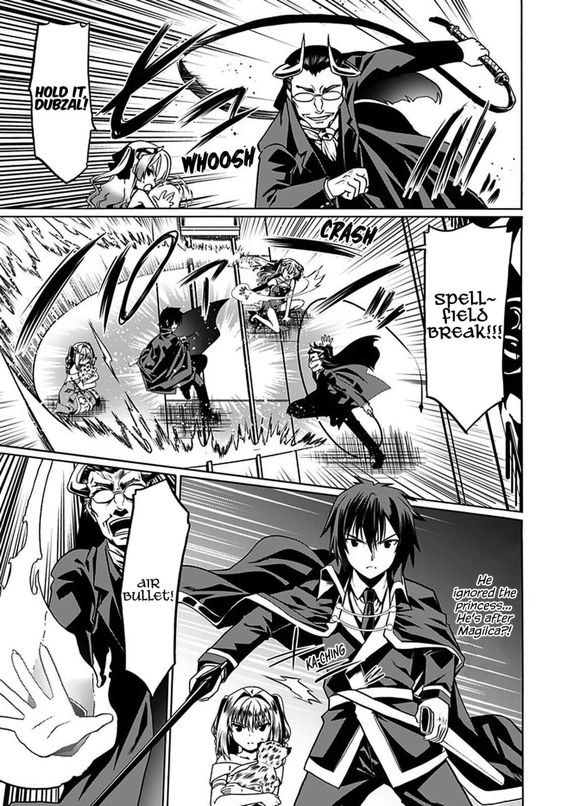 It Seems My Body Is Completely Invincible Chapter 34 - Page 23