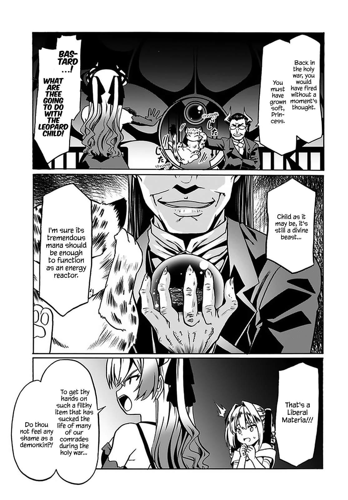 It Seems My Body Is Completely Invincible Chapter 34 - Page 25