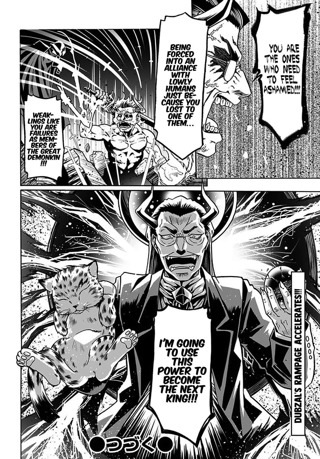 It Seems My Body Is Completely Invincible Chapter 34 - Page 26