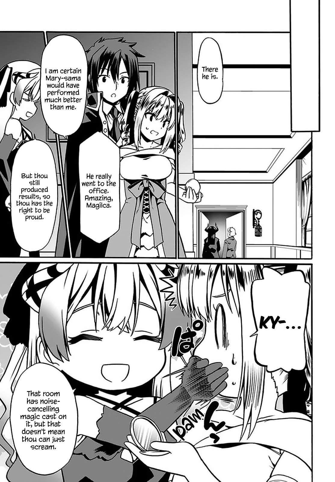 It Seems My Body Is Completely Invincible Chapter 34 - Page 7