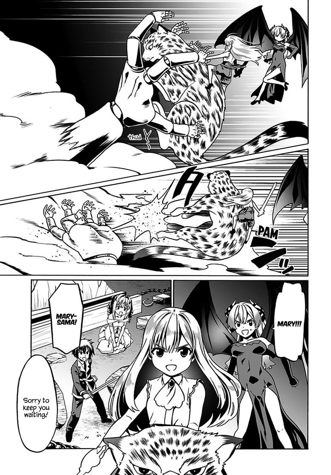 It Seems My Body Is Completely Invincible Chapter 35 - Page 13