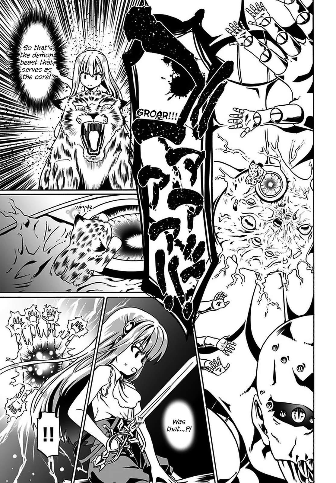 It Seems My Body Is Completely Invincible Chapter 35 - Page 17