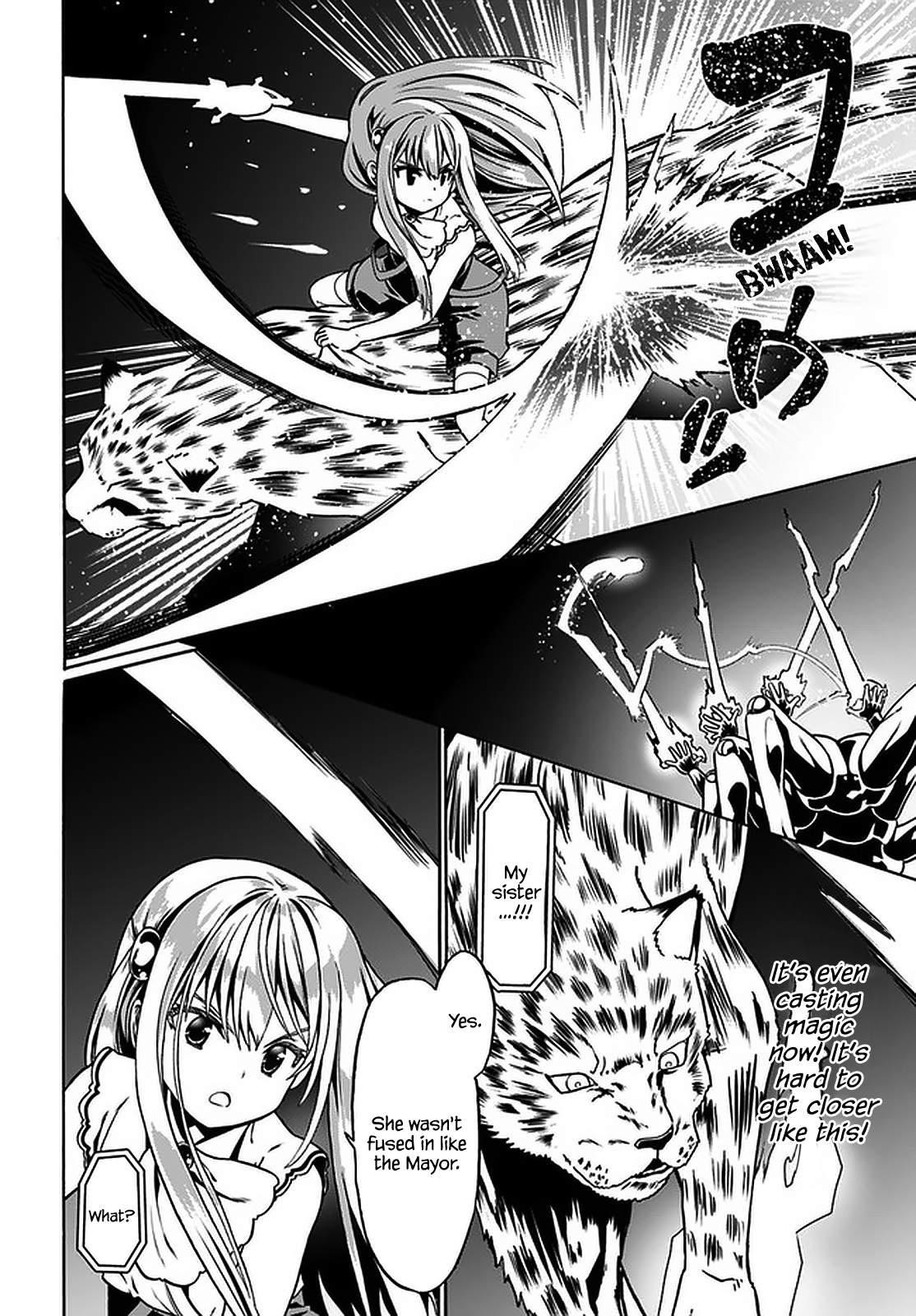 It Seems My Body Is Completely Invincible Chapter 35 - Page 18