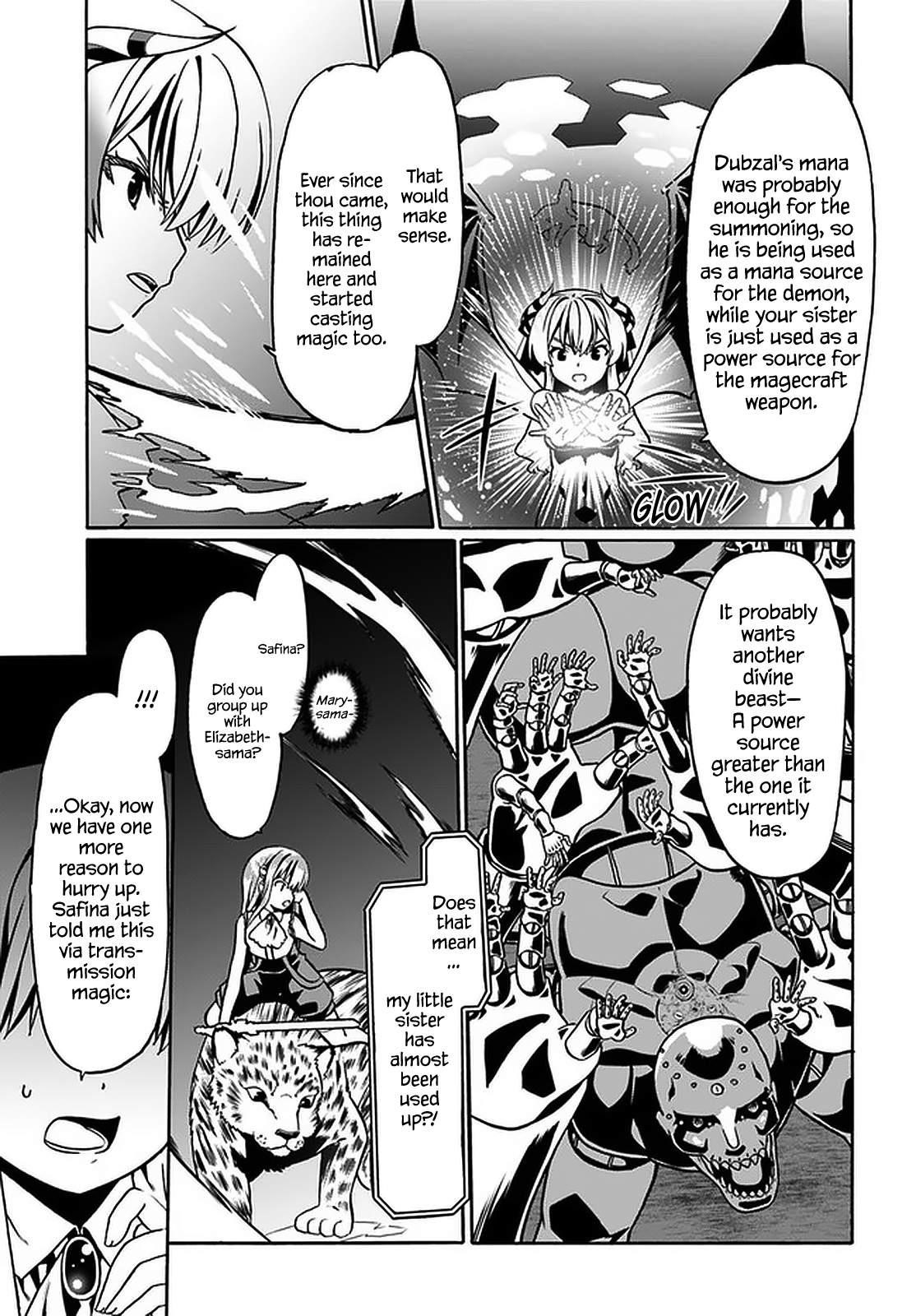 It Seems My Body Is Completely Invincible Chapter 35 - Page 19