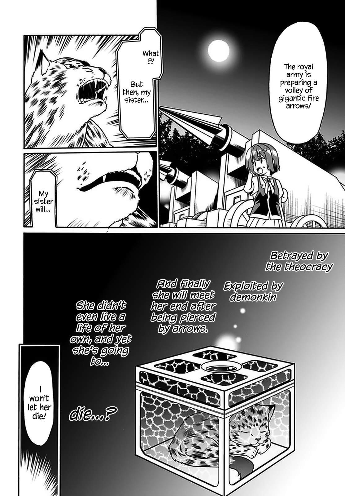 It Seems My Body Is Completely Invincible Chapter 35 - Page 20