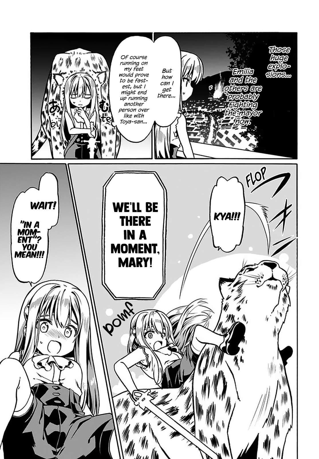 It Seems My Body Is Completely Invincible Chapter 35 - Page 3