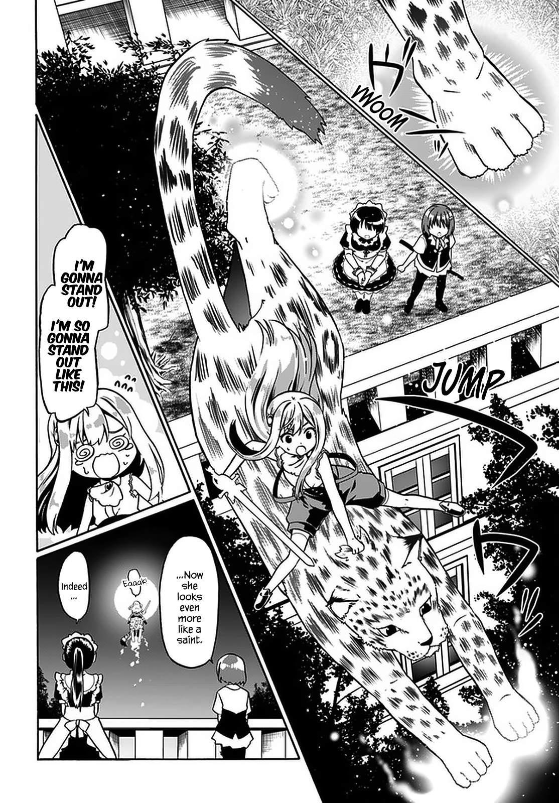 It Seems My Body Is Completely Invincible Chapter 35 - Page 4