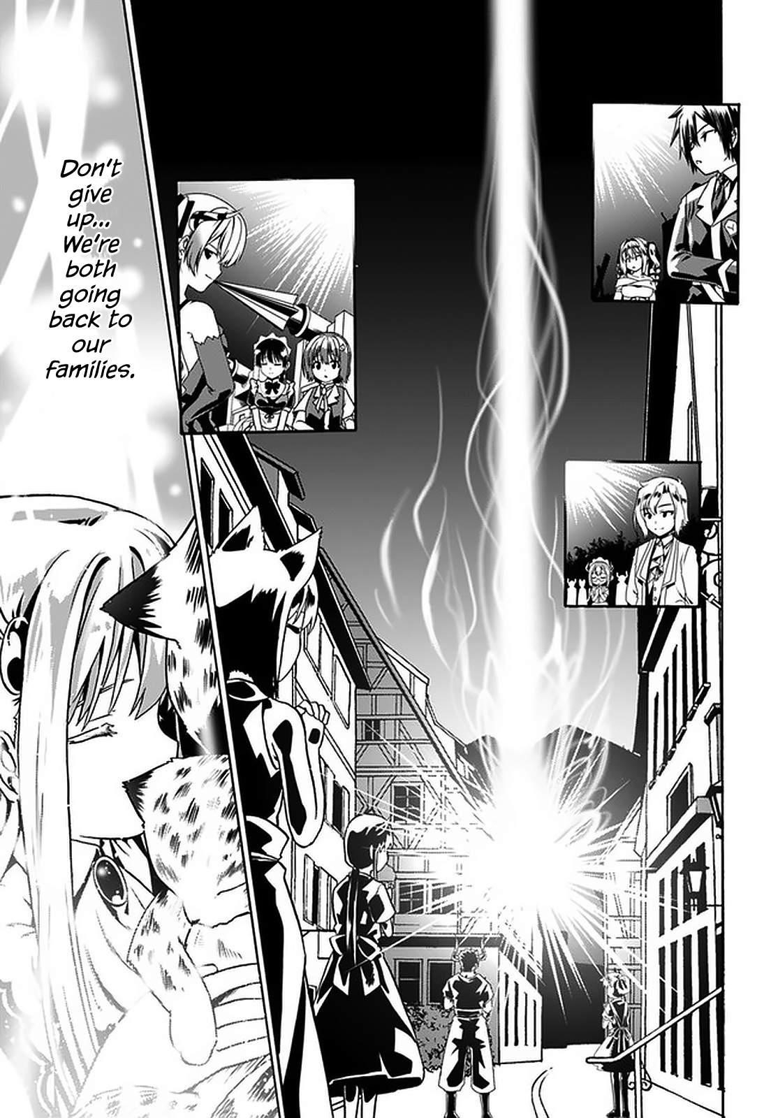 It Seems My Body Is Completely Invincible Chapter 36 - Page 13