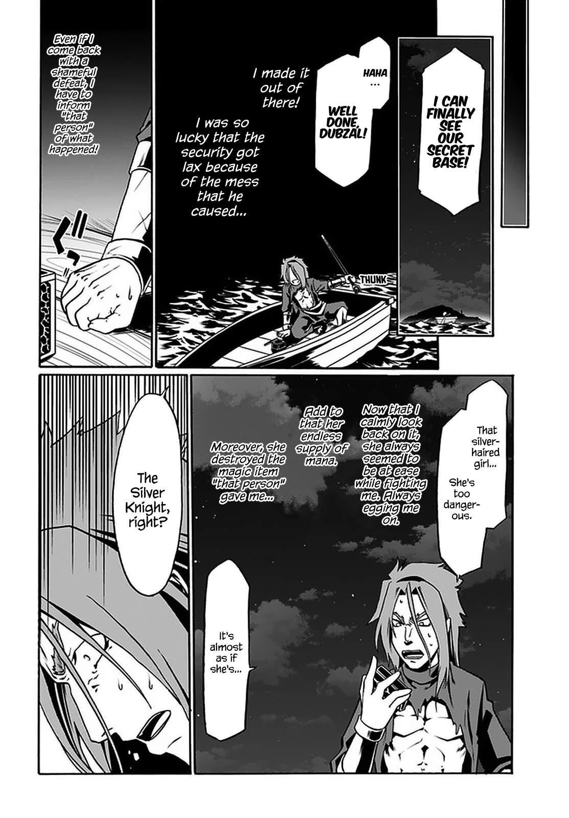 It Seems My Body Is Completely Invincible Chapter 36 - Page 16