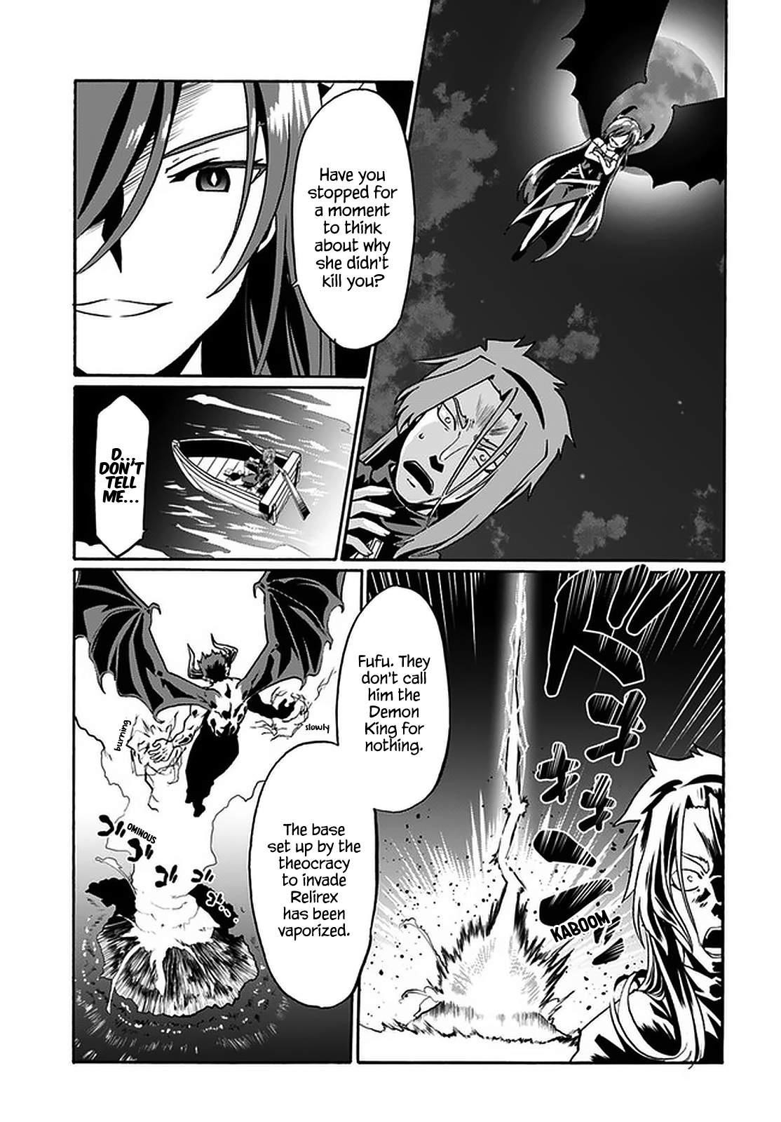 It Seems My Body Is Completely Invincible Chapter 36 - Page 17