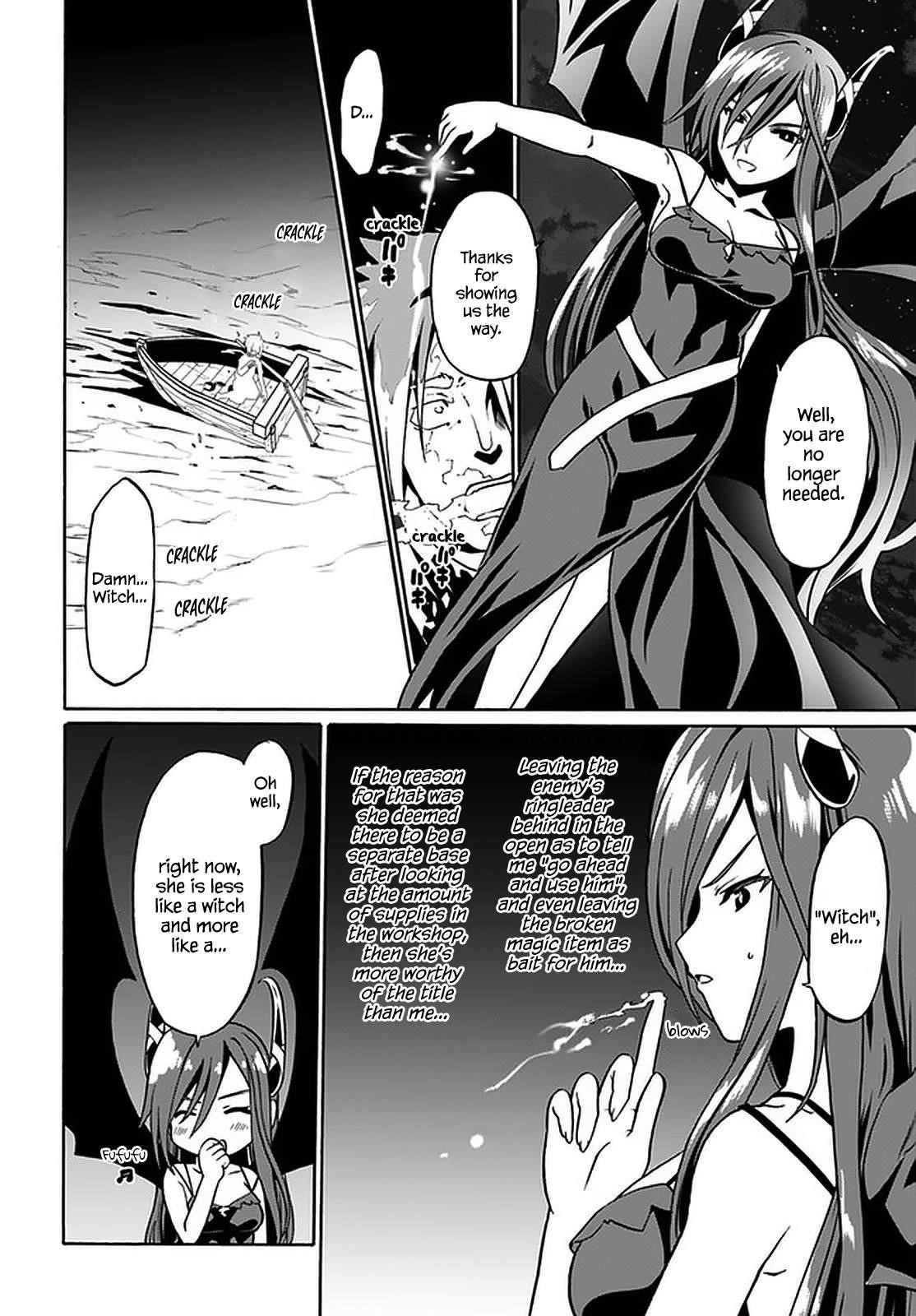 It Seems My Body Is Completely Invincible Chapter 36 - Page 18