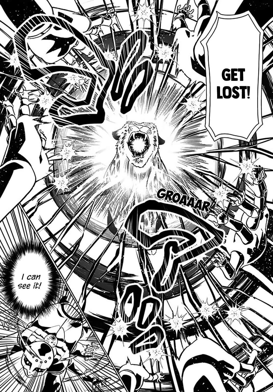 It Seems My Body Is Completely Invincible Chapter 36 - Page 3