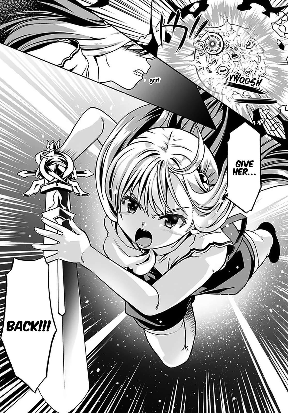 It Seems My Body Is Completely Invincible Chapter 36 - Page 6