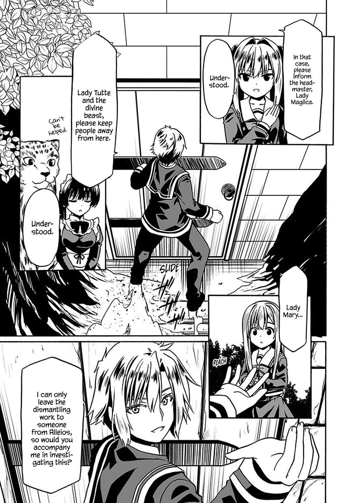 It Seems My Body Is Completely Invincible Chapter 37 - Page 15