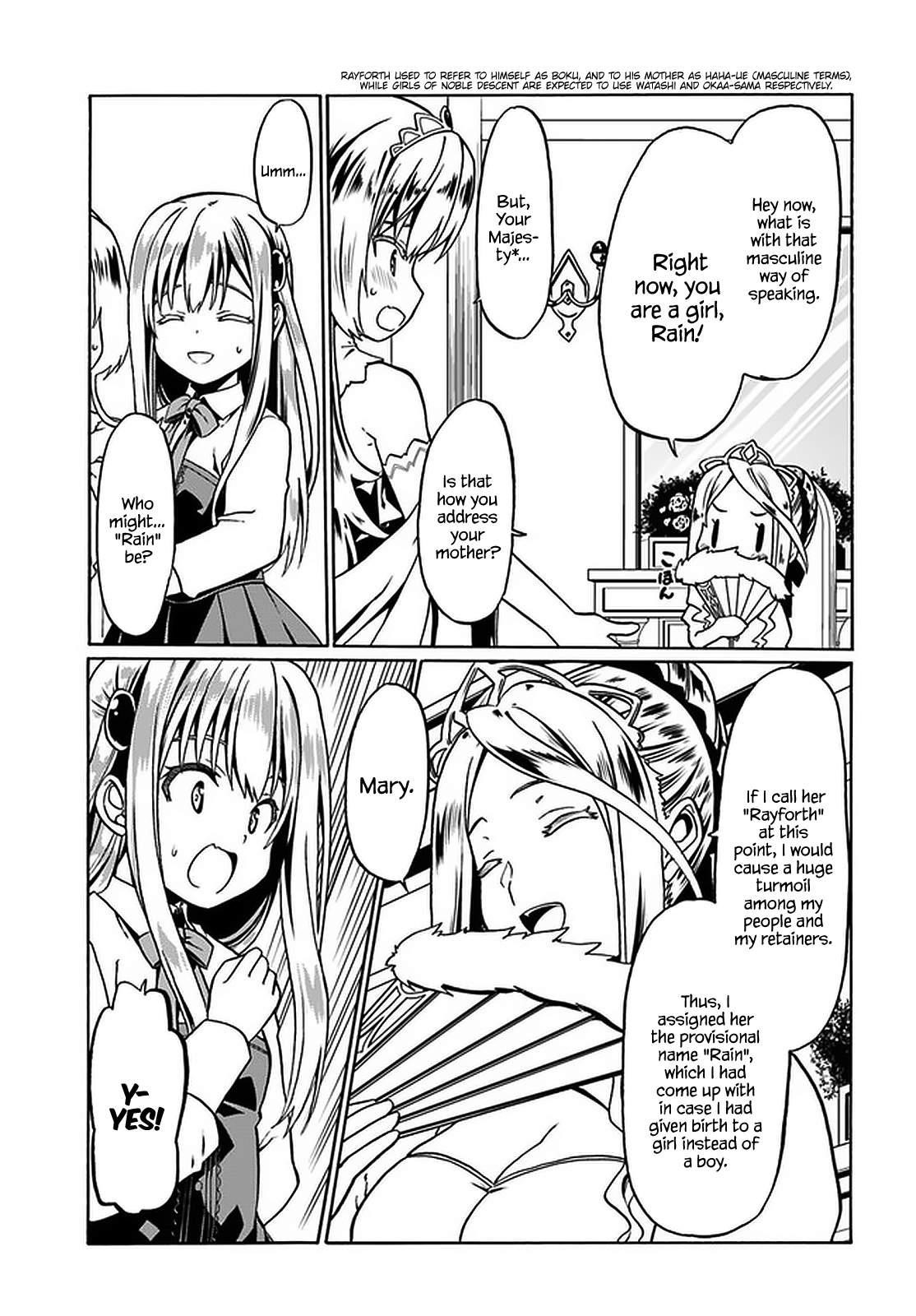 It Seems My Body Is Completely Invincible Chapter 38 - Page 13