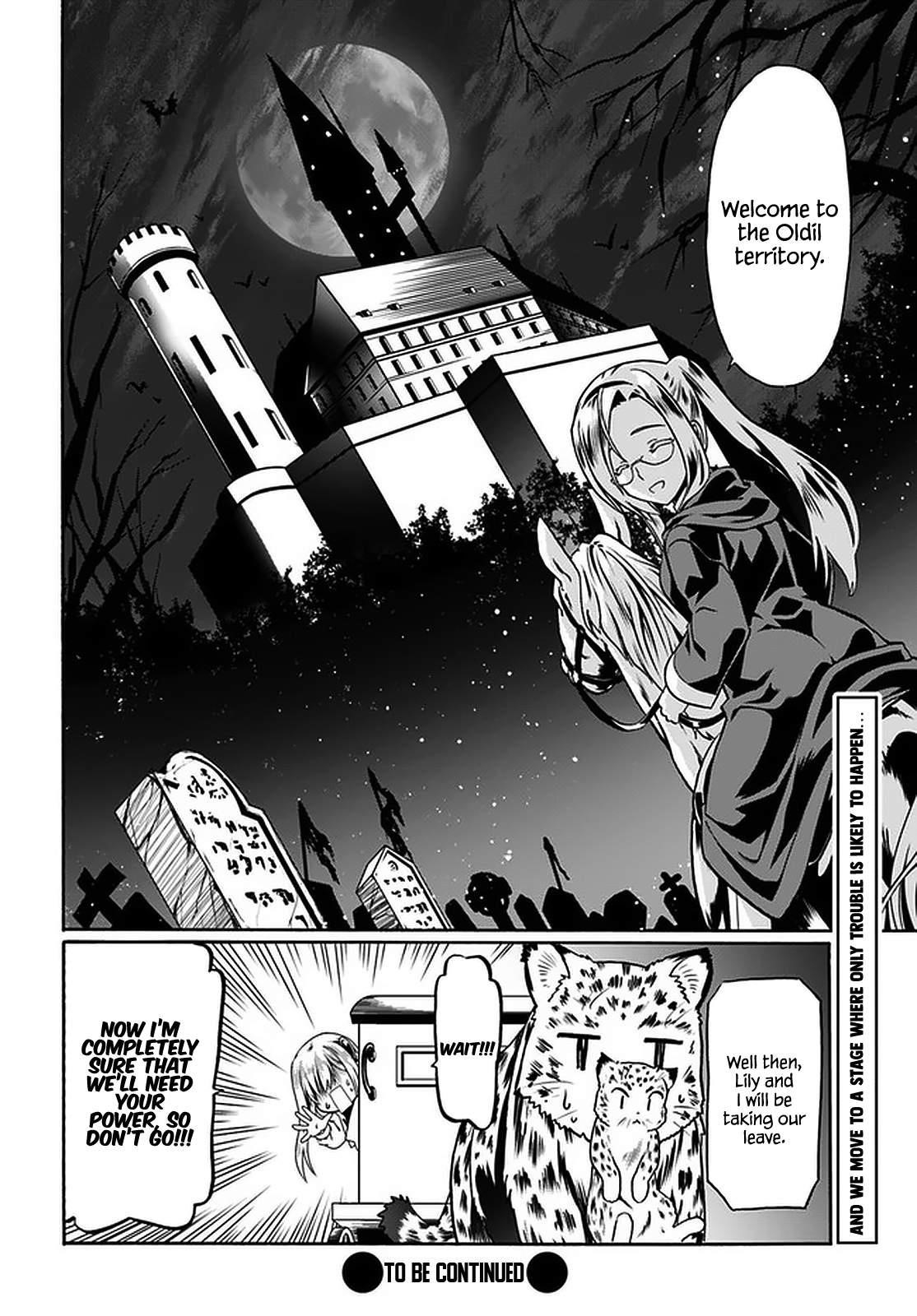 It Seems My Body Is Completely Invincible Chapter 39 - Page 26