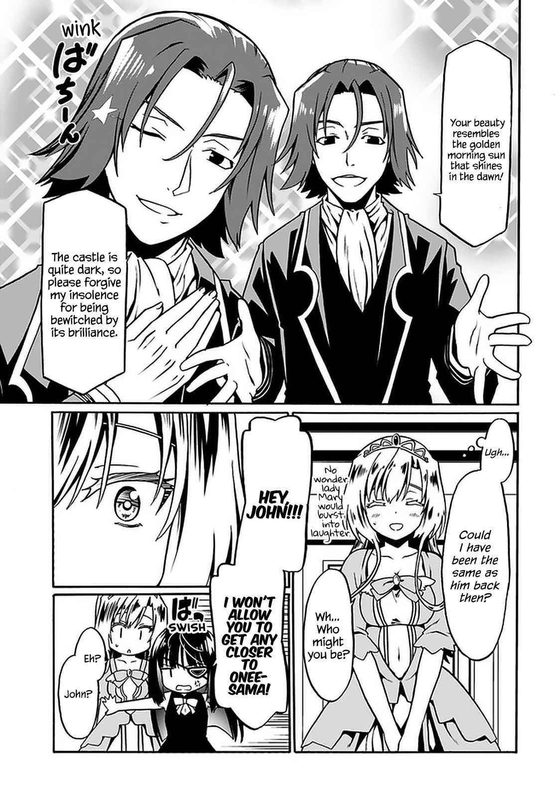 It Seems My Body Is Completely Invincible Chapter 41 - Page 13