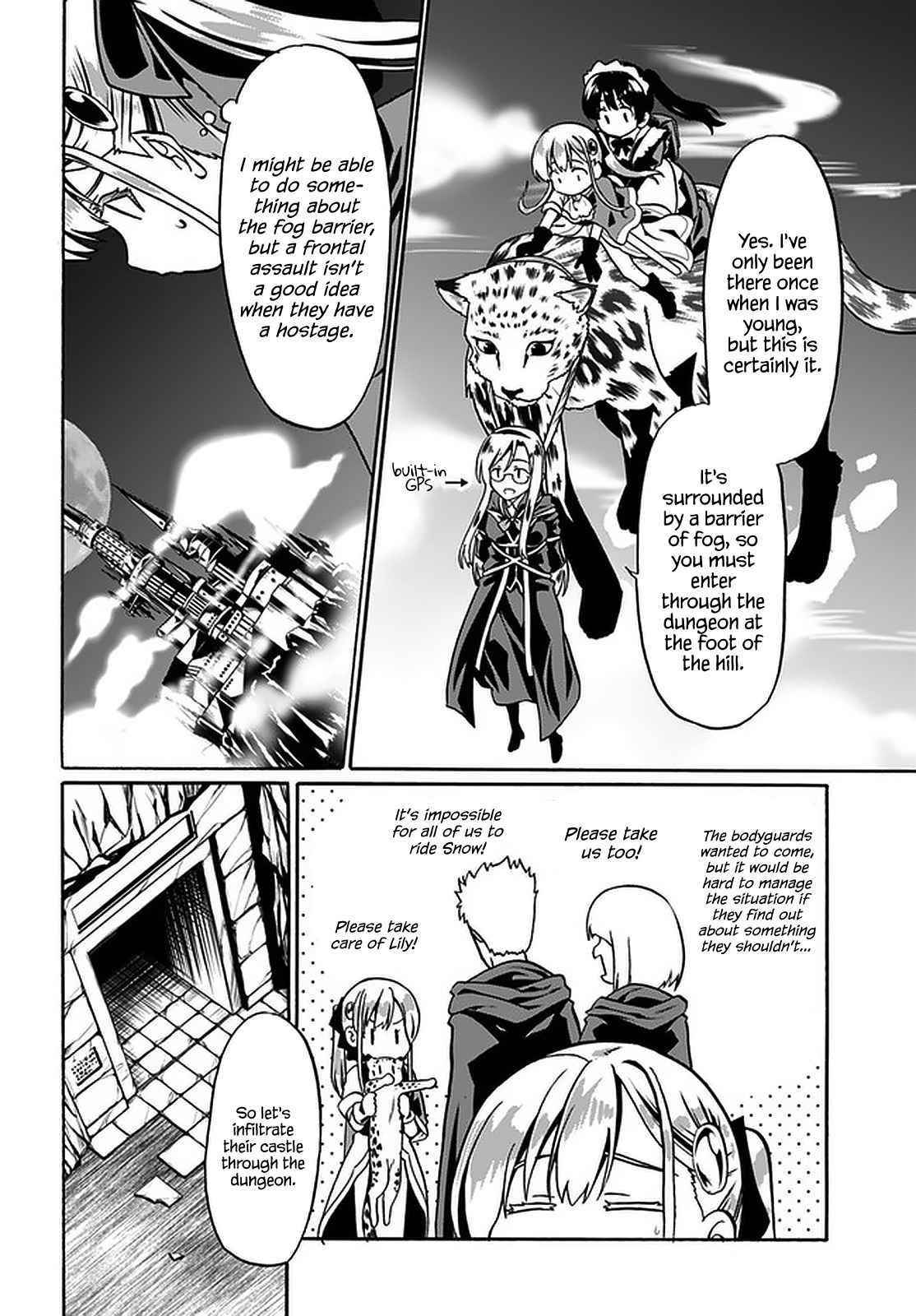 It Seems My Body Is Completely Invincible Chapter 41 - Page 16