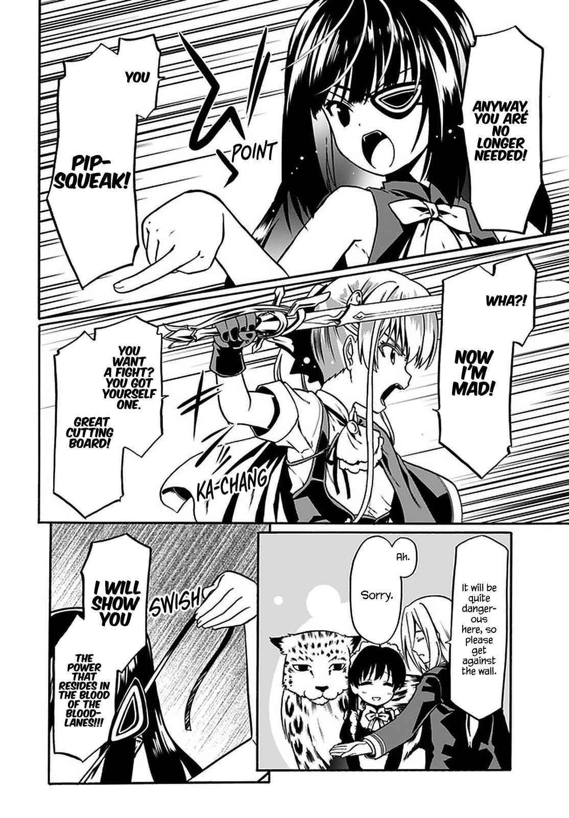 It Seems My Body Is Completely Invincible Chapter 41 - Page 24