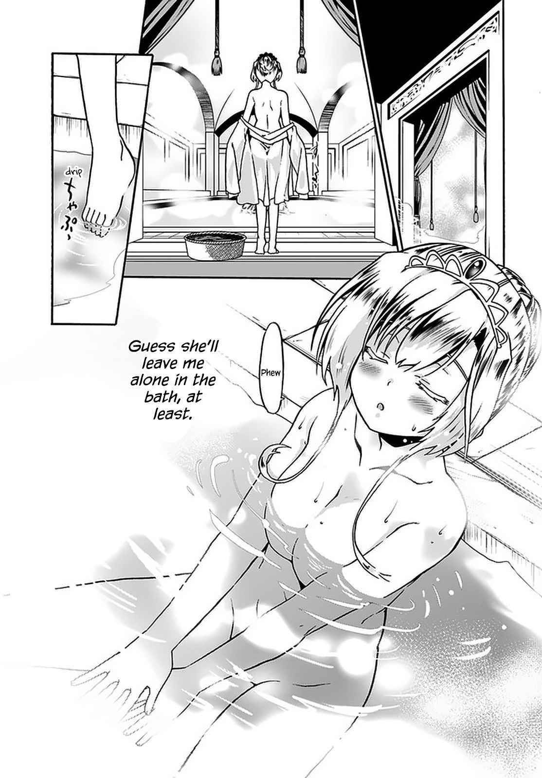 It Seems My Body Is Completely Invincible Chapter 41 - Page 3