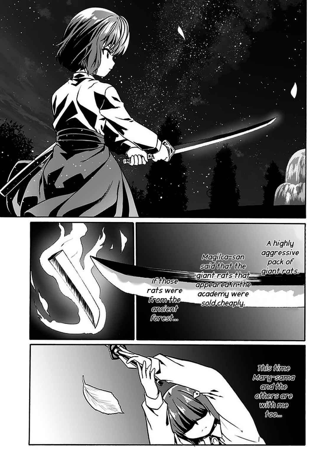 It Seems My Body Is Completely Invincible Chapter 43 - Page 21