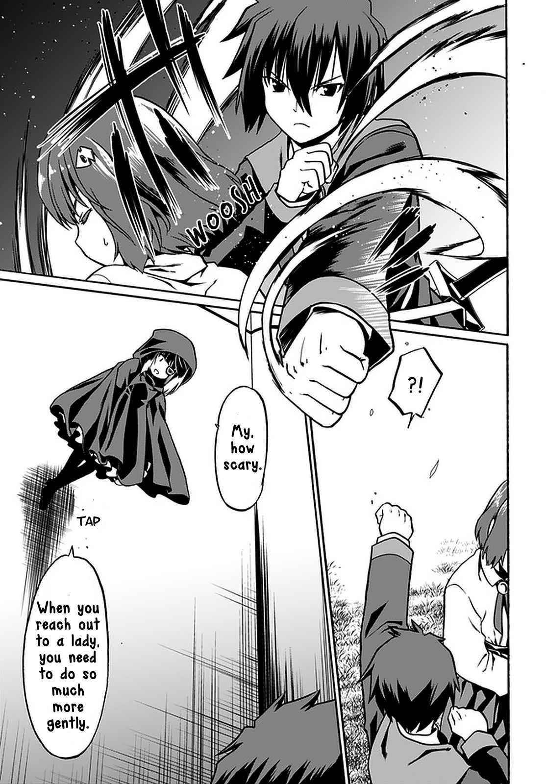 It Seems My Body Is Completely Invincible Chapter 43 - Page 3