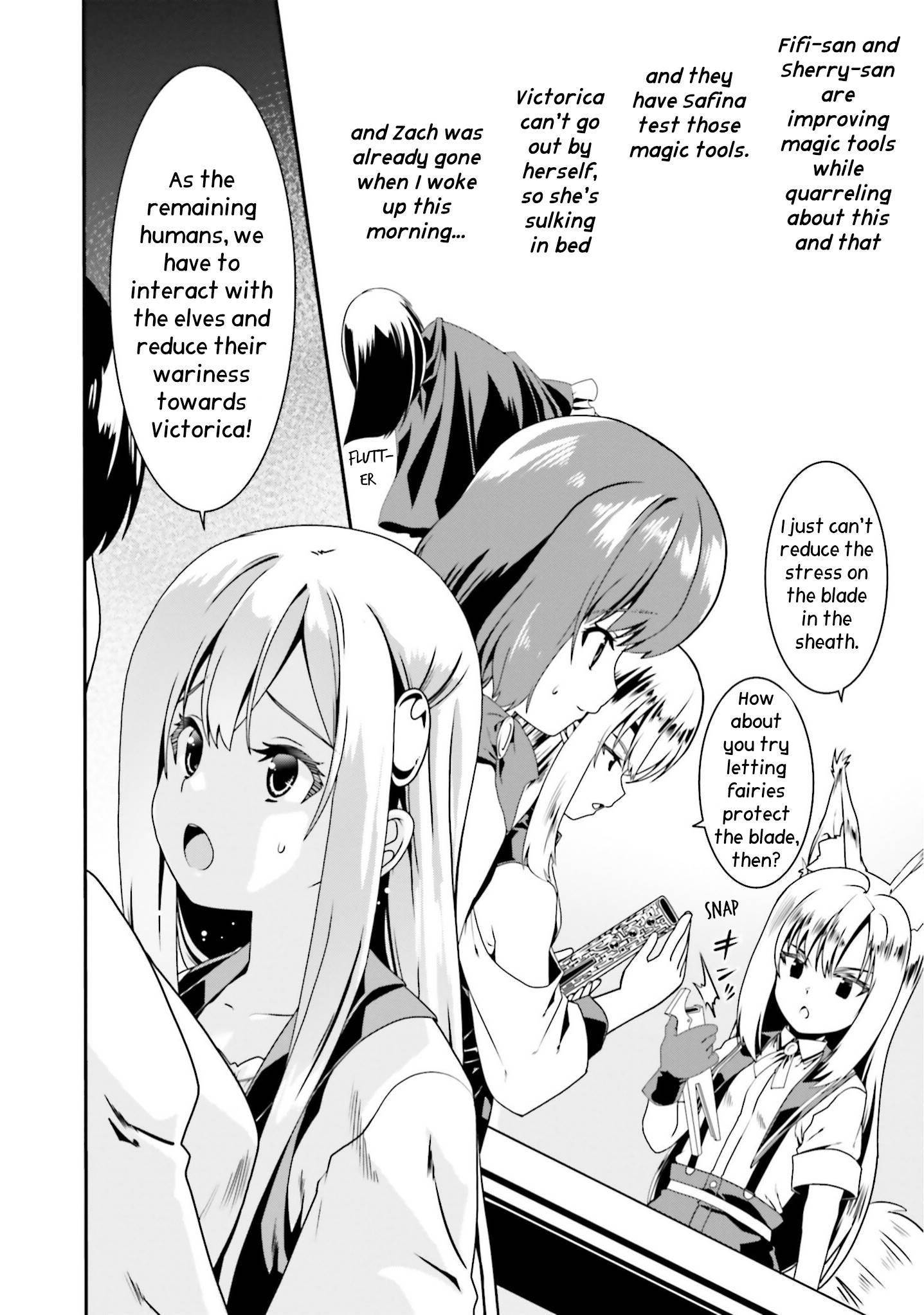 It Seems My Body Is Completely Invincible Chapter 46 - Page 4